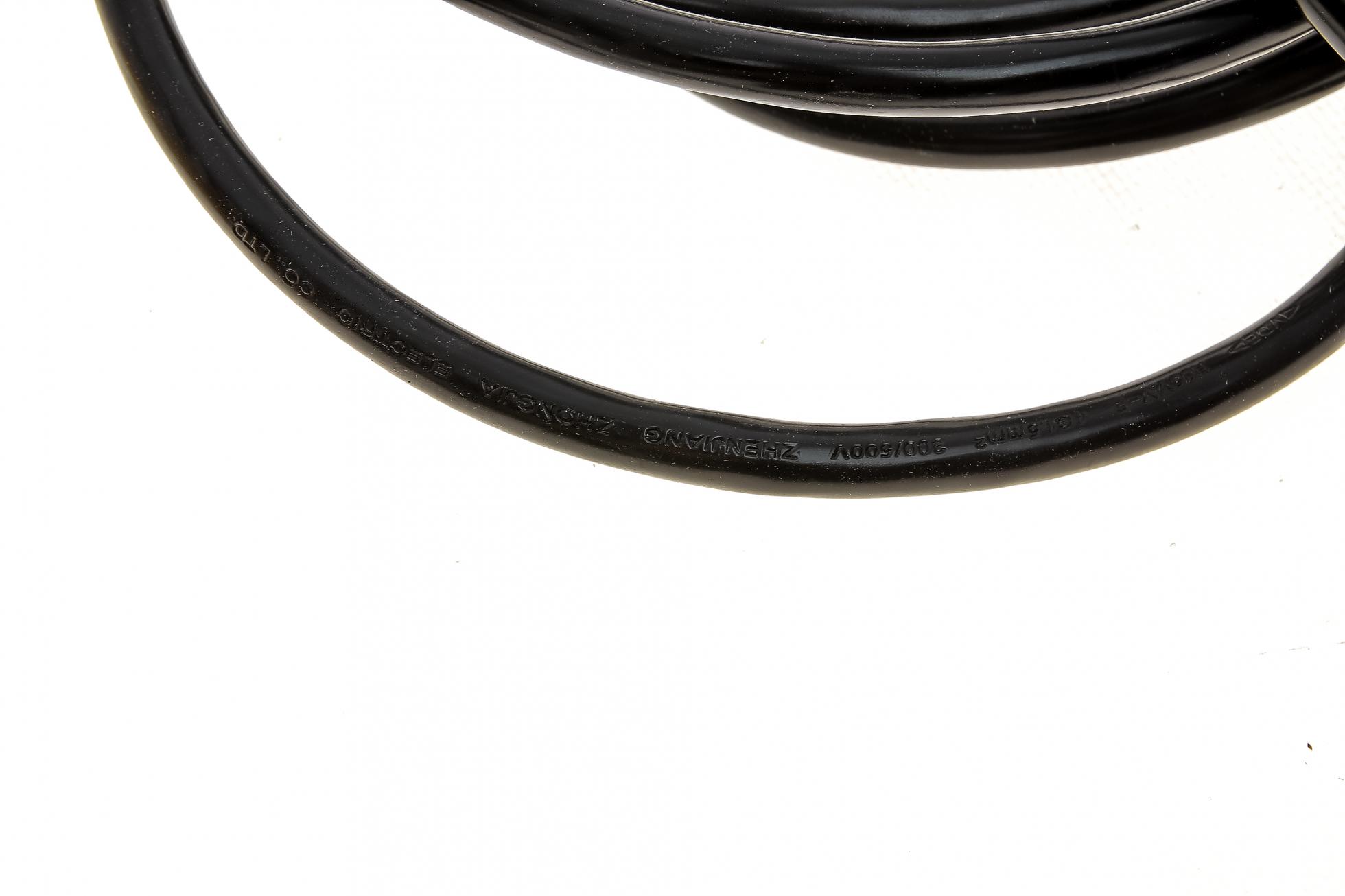 007935019420 MAGNETI MARELLI